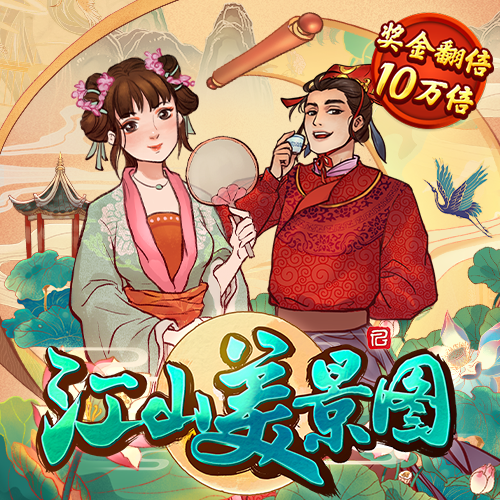 云开平台登录入口网页版