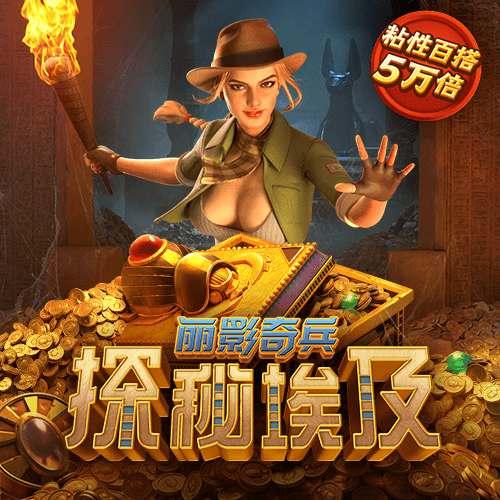 933体育官网