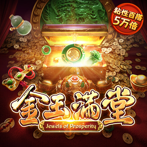 8博体育官网下载