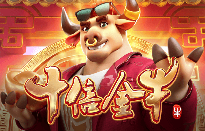亚美体育app下载