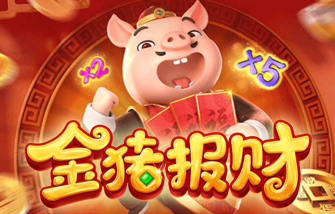 aoa体育官网app