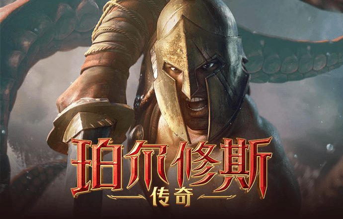 澳门金牛版免费资料网