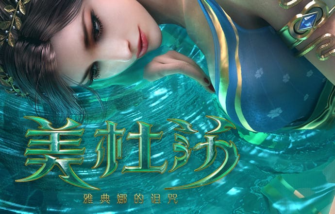 a8体育下载app