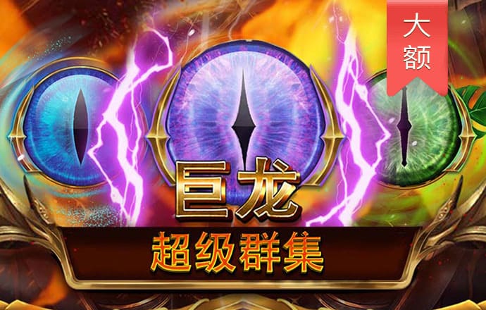 八戒体育官网入口手机版