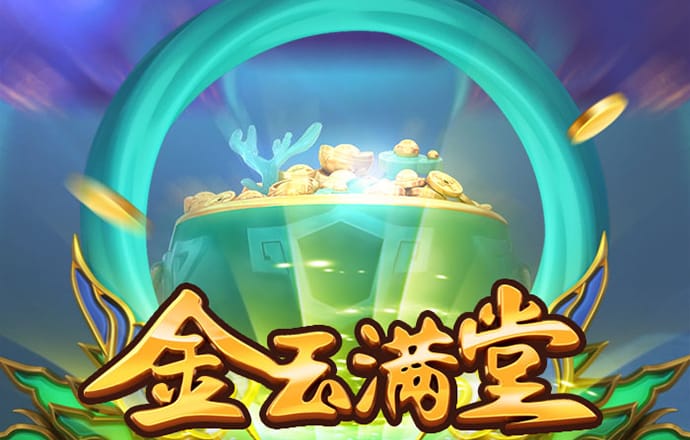 巴沙体育app手机下载最新版