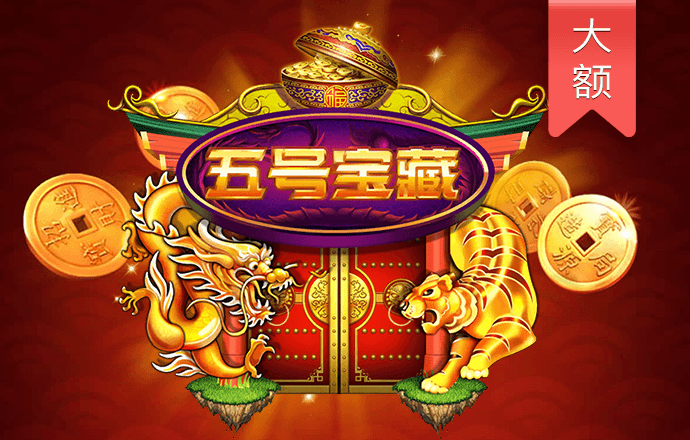 中欧体育网页登入入口下载