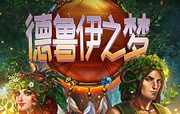 乐鱼app