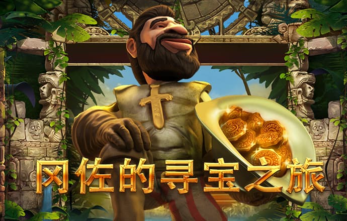 9944CC天下彩免费资料大全
