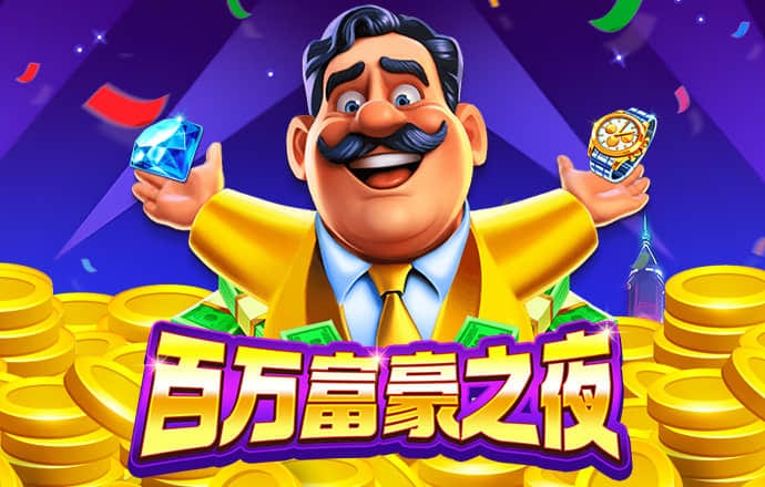 大发彩票657cc最新版本更新内容